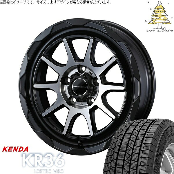 ルミオン オーリス 215/45R17 サマータイヤ ホイール 4本セット 新品 | ケンダ (KENDA) アイステックネオ KR36 × ウェッズ (WEDS) マッドヴァンス06 マットブラックポリッシュ 17インチ 7J +40 5穴114.3