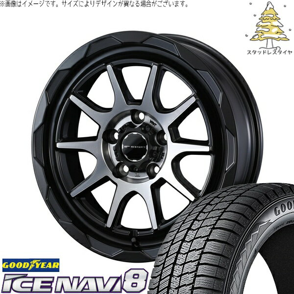 ヤリスクロス 205/65R16 サマータイヤ ホイール 4本セット 新品 | グッドイヤー (GOODYEAR) アイスナビ8 × ウェッズ (WEDS) マッドヴァンス06 マットブラックポリッシュ 16インチ 7J +38 5穴114.3