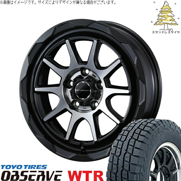 RAV4 アルファード ヴェルファイア 245/65R17 サマータイヤ ホイール 4本セット 新品 | トーヨータイヤ (TOYO TIRE) オブザーブ W/T-R × ウェッズ (WEDS) マッドヴァンス06 マットブラックポリッシュ 17インチ 7J +40 5穴114.3