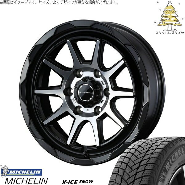 ハイエース専用 215/60R17 サマータイヤ ホイール 4本セット 新品 | ミシュラン (MICHELIN) エックスアイス スノー × ウェッズ (WEDS) マッドヴァンス06 マットブラックポリッシュ 17インチ 6.5J +38 6穴139.7