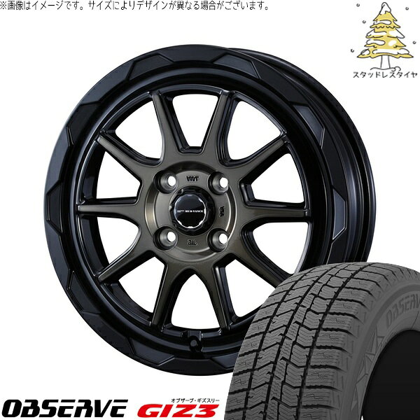 タフト ハスラー ソリオ 165/65R15 サマータイヤ ホイール 4本セット 新品 | トーヨータイヤ (TOYO TIRE) オブザーブ GIZ3 × ウェッズ (WEDS) マッドヴァンス06 ブラックポリッシュ/ブロンズクリア 15インチ 4.5J +45 4穴100