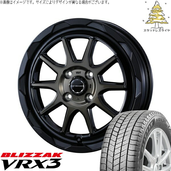 タンク ルーミー トール 165/50R16 サマータイヤ ホイール 4本セット 新品 | ブリヂストン (BRIDGESTONE) ブリザック VRX3 × ウェッズ (WEDS) マッドヴァンス06 ブラックポリッシュ/ブロンズクリア 16インチ 6J +40 4穴100