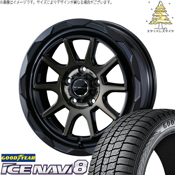 ヤリスクロス 205/65R16 サマータイヤ ホイール 4本セット 新品 | グッドイヤー (GOODYEAR) アイスナビ8 × ウェッズ (WEDS) マッドヴァンス06 ブラックポリッシュ/ブロンズクリア 16インチ 7J +38 5穴114.3