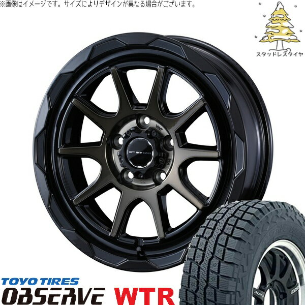 RAV4 アルファード ヴェルファイア 245/65R17 サマータイヤ ホイール 4本セット 新品 | トーヨータイヤ (TOYO TIRE) オブザーブ W/T-R × ウェッズ (WEDS) マッドヴァンス06 ブラックポリッシュ/ブロンズクリア 17インチ 7J +40 5穴114.3