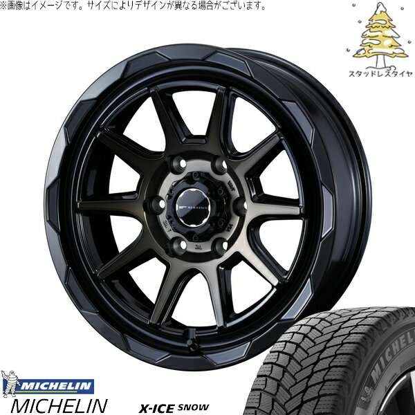 ハイエース専用 215/60R17 サマータイヤ ホイール 4本セット 新品 | ミシュラン (MICHELIN) エックスアイス スノー × ウェッズ (WEDS) マッドヴァンス06 ブラックポリッシュ/ブロンズクリア 17インチ 6.5J +38 6穴139.7