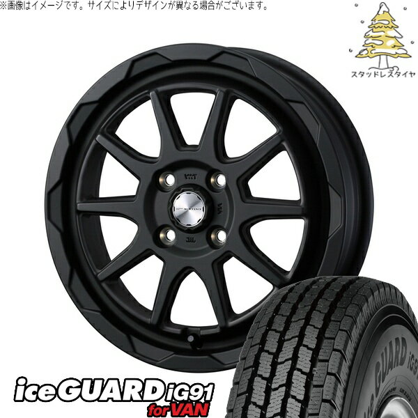 ハイゼットジャンボ 145/80R12 サマータイヤ ホイール 4本セット 新品 | ヨコハマタイヤ (YOKOHAMA) アイスガード91 IG91 × ウェッズ (WEDS) マッドヴァンス06 フルマットブラック 12インチ 4J +40 4穴100