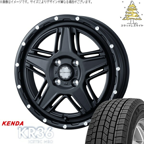 ハイゼットジャンボ 165/55R14 サマータイヤ ホイール 4本セット 新品 | ケンダ (KENDA) アイステックネオ KR36 × ウェッズ (WEDS) マッドヴァンス07 フルマットブラック 14インチ 4.5J +45 4穴100(2)