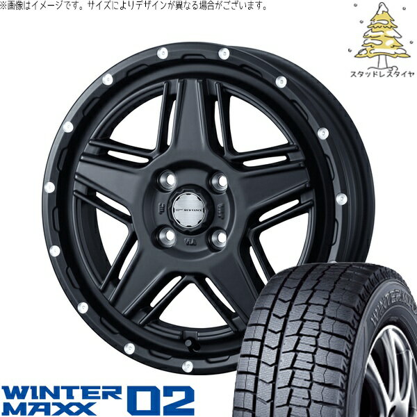 モコ ゼスト パレット ミラ 165/55R14 サマータイヤ ホイール 4本セット 新品 | ダンロップ (DUNLOP) ウィンターマックス02 × ウェッズ (WEDS) マッドヴァンス07 フルマットブラック 14インチ 4.5J +45 4穴100