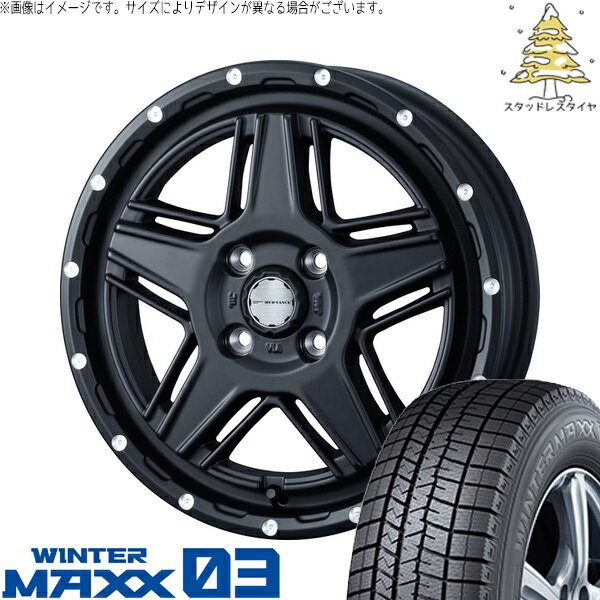 ハイゼットジャンボ 165/55R14 サマータイヤ ホイール 4本セット 新品 | ダンロップ (DUNLOP) ウィンターマックス03 × ウェッズ (WEDS) マッドヴァンス07 フルマットブラック 14インチ 4.5J +45 4穴100