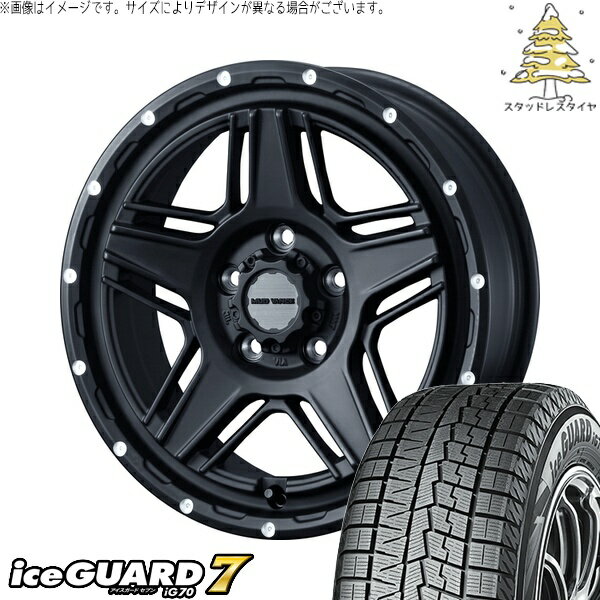 ヤリスクロス 205/65R16 サマータイヤ ホイール 4本セット 新品 | ヨコハマタイヤ (YOKOHAMA) アイスガードセブン IG70 × ウェッズ (WEDS) マッドヴァンス07 フルマットブラック 16インチ 7J +38 5穴114.3