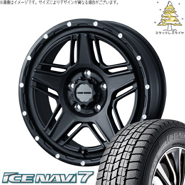 ルミオン オーリス 215/45R17 サマータイヤ ホイール 4本セット 新品 | グッドイヤー (GOODYEAR) アイスナビ7 × ウェッズ (WEDS) マッドヴァンス07 フルマットブラック 17インチ 7J +40 5穴114.3