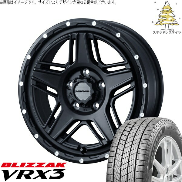 ヤリスクロス 205/65R16 サマータイヤ ホイール 4本セット 新品 | ブリヂストン (BRIDGESTONE) ブリザック VRX3 × ウェッズ (WEDS) マッドヴァンス07 フルマットブラック 16インチ 7J +38 5穴114.3