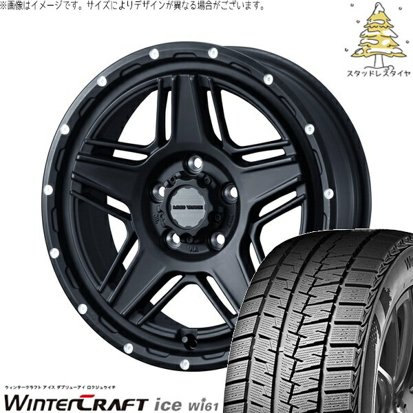 プリウスα 215/50R17 サマータイヤ ホイール 4本セット 新品 | クムホ (KUMHO) ウィンタークラフト アイス Wi61 × ウェッズ (WEDS) マッドヴァンス07 フルマットブラック 17インチ 7J +40 5穴114.3