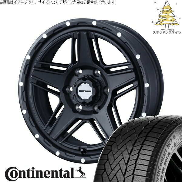 ハイエース専用 215/60R17 サマータイヤ ホイール 4本セット 新品 | コンチネンタル (Continental) ノースコンタクト NC7 × ウェッズ (WEDS) マッドヴァンス07 フルマットブラック 17インチ 6.5J +38 6穴139.7