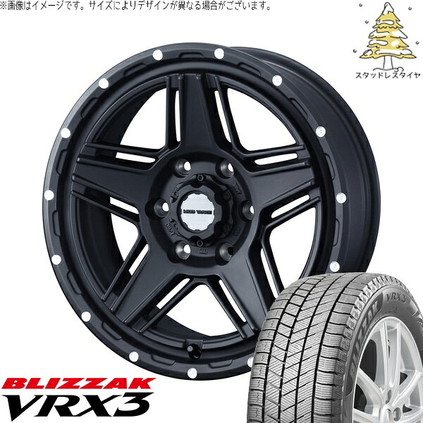ハイエース専用 215/70R15 サマータイヤ ホイール 4本セット 新品 | ブリヂストン (BRIDGESTONE) ブリザック VRX3 × ウェッズ (WEDS) マッドヴァンス07 フルマットブラック 15インチ 6J +33 6穴139.7