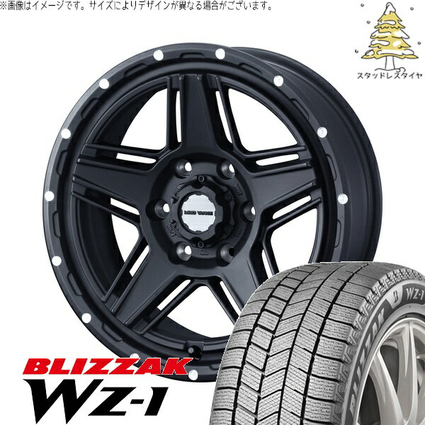 ハイエース専用 215/60R17 サマータイヤ ホイール 4本セット 新品 | ブリヂストン (BRIDGESTONE) ブリザック WZ-1 × ウェッズ (WEDS) マッドヴァンス07 フルマットブラック 17インチ 6.5J +38 6穴139.7