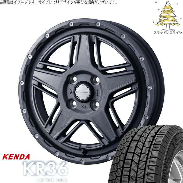 モコ ゼスト パレット ミラ 165/50R15 サマータイヤ ホイール 4本セット 新品 | ケンダ (KENDA) アイステックネオ KR36 × ウェッズ (WEDS) マッドヴァンス07 フリントグレー 15インチ 4.5J +45 4穴100