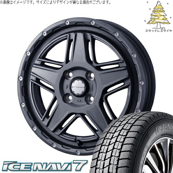 NBOX スペーシア タント デリカミニ 155/65R14 サマータイヤ ホイール 4本セット 新品 | グッドイヤー (GOODYEAR) アイスナビ7 × ウェッズ (WEDS) マッドヴァンス07 フリントグレー 14インチ 4.5J +45 4穴100