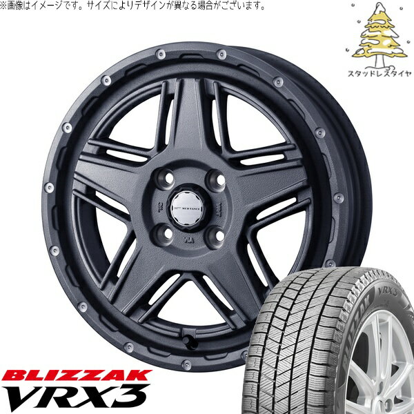 モコ ゼスト パレット ミラ 165/55R14 サマータイヤ ホイール 4本セット 新品 | ブリヂストン (BRIDGESTONE) ブリザック VRX3 × ウェッズ (WEDS) マッドヴァンス07 フリントグレー 14インチ 4.5J +45 4穴100