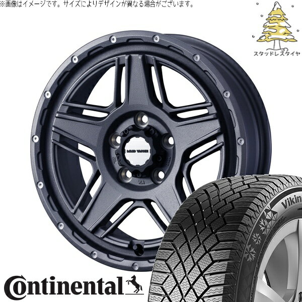 ヴォクシー 90系 205/55R17 サマータイヤ ホイール 4本セット 新品 | コンチネンタル (Continental) バイキングコンタクト7 × ウェッズ (WEDS) マッドヴァンス07 フリントグレー 17インチ 7J +40 5穴114.3