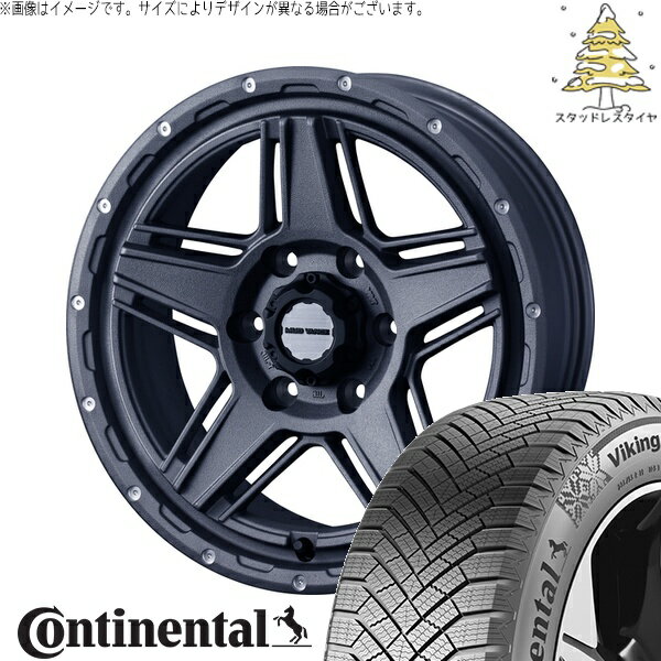 プラド GUN125 265/60R18 サマータイヤ ホイール 4本セット 新品 | コンチネンタル (Continental) バイキングコンタクト8 × ウェッズ (WEDS) マッドヴァンス07 フリントグレー 18インチ 8J +20 6穴139.7