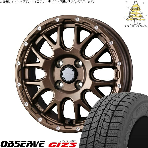 エブリィワゴン 165/60R14 サマータイヤ ホイール 4本セット 新品 | トーヨータイヤ (TOYO TIRE) オブザーブ GIZ3 × ウェッズ (WEDS) マッドヴァンス08 マットブロンズ 14インチ 4.5J +45 4穴100