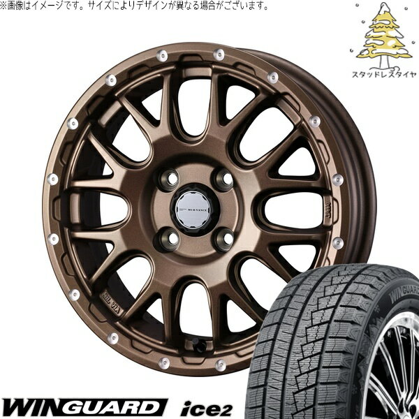 ソリオ MA26 MA36 デリカ 165/70R14 サマ