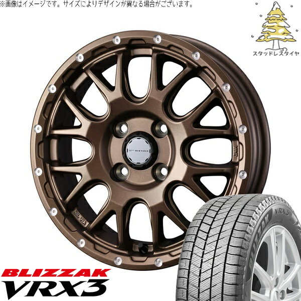 ハイゼットジャンボ 145/80R12 サマータイヤ ホイール 4本セット 新品 | ブリヂストン (BRIDGESTONE) ブリザック VRX3 × ウェッズ (WEDS) マッドヴァンス08 マットブロンズ 12インチ 4J +40 4穴100