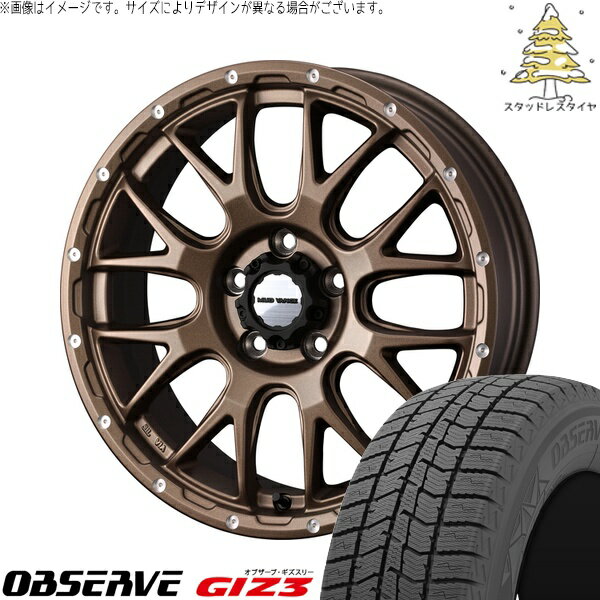 プリスウα 225/40R18 サマータイヤ ホイール 4本セット 新品 | トーヨータイヤ (TOYO TIRE) オブザーブ GIZ3 × ウェッズ (WEDS) マッドヴァンス08 マットブロンズ 18インチ 7.5J +35 5穴114.3