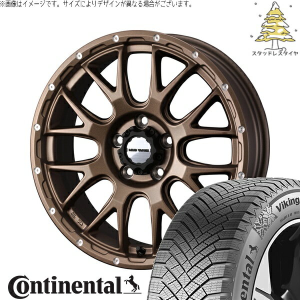 プリスウα 225/40R18 サマータイヤ ホイール 4本セット 新品 | コンチネンタル (Continental) バイキングコンタクト8 × ウェッズ (WEDS) マッドヴァンス08 マットブロンズ 18インチ 7.5J +35 5穴114.3