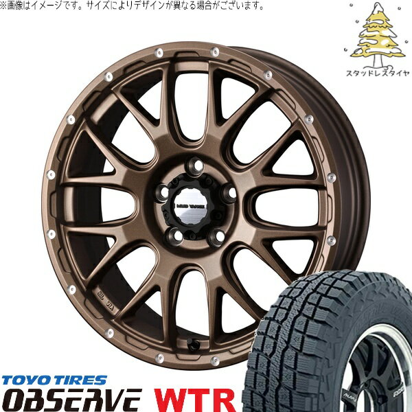 RAV4 アルファード ヴェルファイア 245/65R17 サマータイヤ ホイール 4本セット 新品 | トーヨータイヤ (TOYO TIRE) オブザーブ W/T-R × ウェッズ (WEDS) マッドヴァンス08 マットブロンズ 17インチ 7J +38 5穴114.3