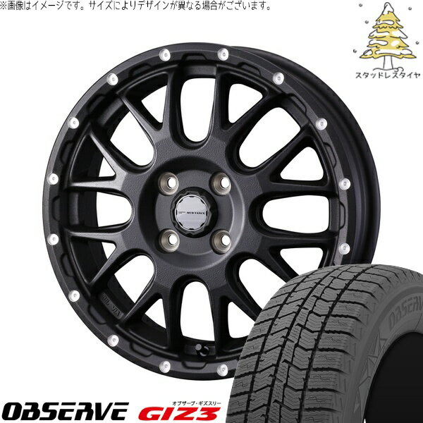 エブリィワゴン 165/60R14 サマータイヤ ホイール 4本セット 新品 | トーヨータイヤ (TOYO TIRE) オブザーブ GIZ3 × ウェッズ (WEDS) マッドヴァンス08 フリントブラック 14インチ 4.5J +45 4穴100