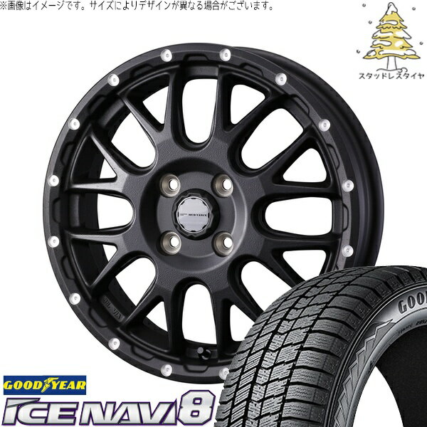 タント ムーブ ワゴンR ラパン 165/55R15 サマータイヤ ホイール 4本セット 新品 | グッドイヤー (GOODYEAR) アイスナビ8 × ウェッズ (WEDS) マッドヴァンス08 フリントブラック 15インチ 4.5J +45 4穴100