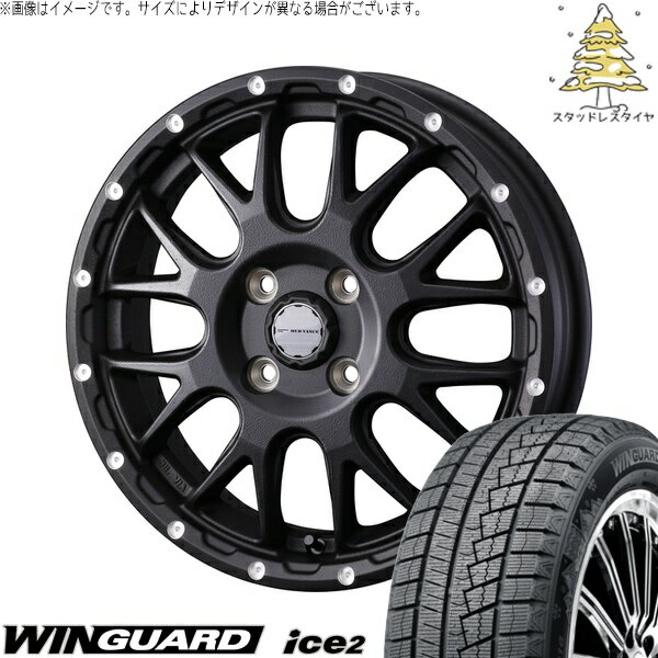 ソリオ MA26 MA36 デリカ 165/70R14 サマ