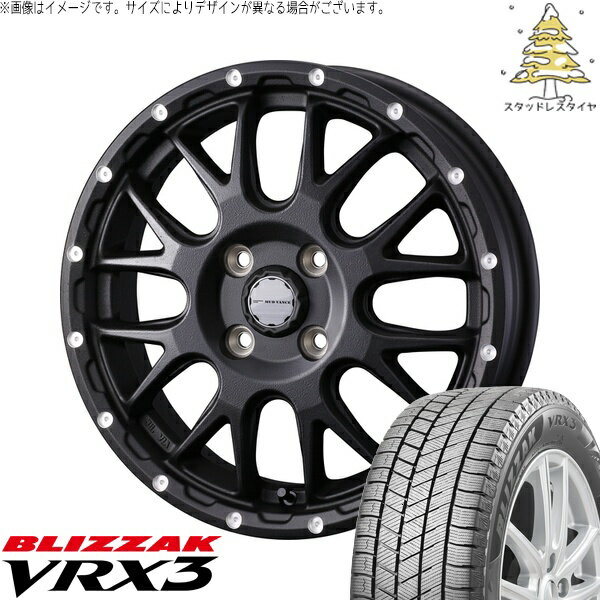 ハイゼットジャンボ 145/80R12 サマータイヤ ホイール 4本セット 新品 | ブリヂストン (BRIDGESTONE) ブリザック VRX3 × ウェッズ (WEDS) マッドヴァンス08 フリントブラック 12インチ 4J +40 4穴100