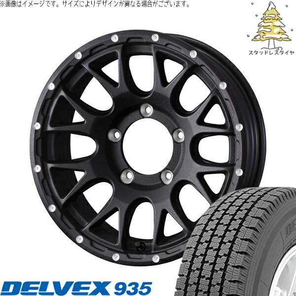 ジムニーシエラ 195/80R15 サマータイヤ ホイール 4本セット 新品 | トーヨータイヤ (TOYO TIRE) デルベックス 935 × ウェッズ (WEDS) マッドヴァンス08 フリントブラック 15インチ 6J ±0 5穴139.7