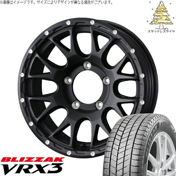 シエラ JB43 215/70R15 サマータイヤ ホイール 4本セット 新品 | ブリヂストン (BRIDGESTONE) ブリザック VRX3 × ウェッズ (WEDS) マッドヴァンス08 フリントブラック 15インチ 6J ±0 5穴139.7