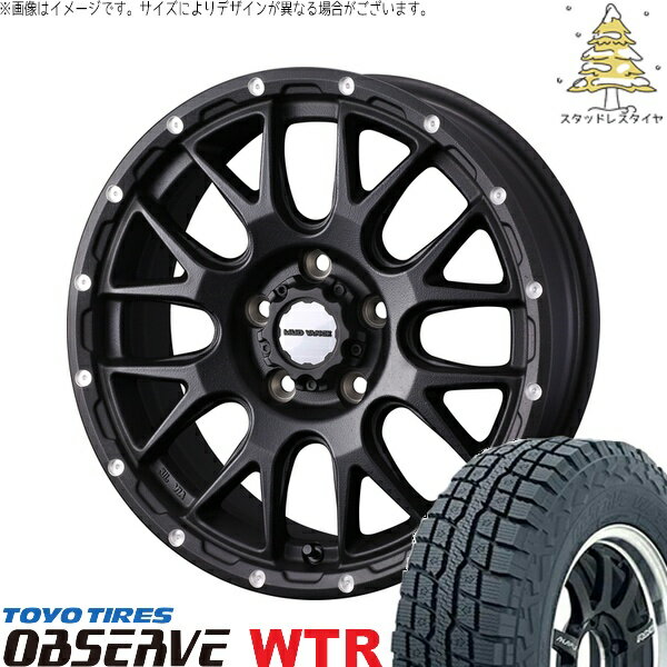 RAV4 アルファード ヴェルファイア 245/65R17 サマータイヤ ホイール 4本セット 新品 | トーヨータイヤ (TOYO TIRE) オブザーブ W/T-R × ウェッズ (WEDS) マッドヴァンス08 フリントブラック 17インチ 7J +38 5穴114.3