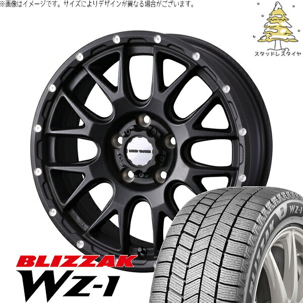 レクサスGS レクサスIS 225/50R17 サマータイヤ ホイール 4本セット 新品 | ブリヂストン (BRIDGESTONE) ブリザック WZ-1 × ウェッズ (WEDS) マッドヴァンス08 フリントブラック 17インチ 7J +38 5穴114.3