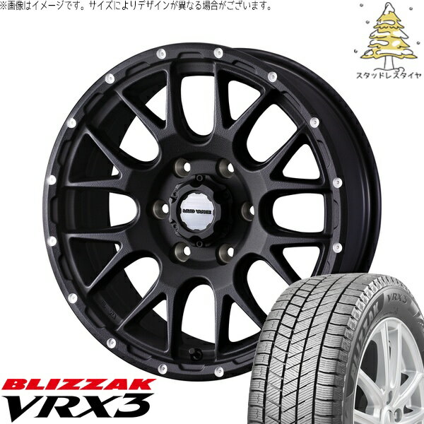 ハイエース専用 215/70R15 サマータイヤ ホイール 4本セット 新品 | ブリヂストン (BRIDGESTONE) ブリザック VRX3 × ウェッズ (WEDS) マッドヴァンス08 フリントブラック 15インチ 6J +33 6穴139.7