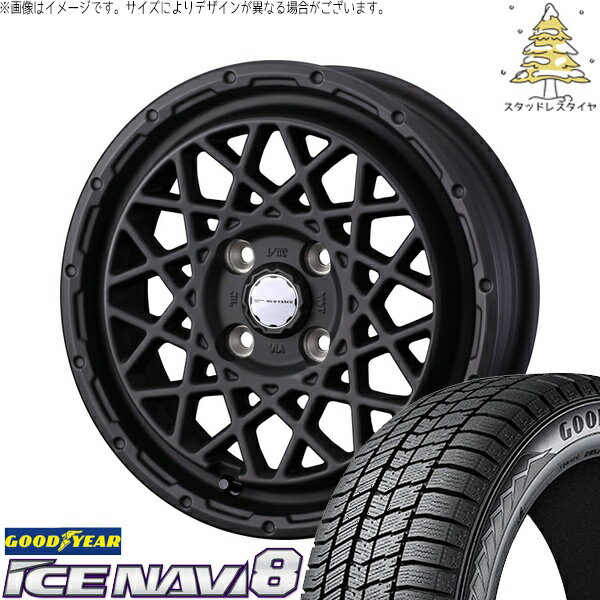 NBOX スペーシア タント デリカミニ 155/65R14 サマータイヤ ホイール 4本セット 新品 | グッドイヤー (GOODYEAR) アイスナビ8 × ウェッズ (WEDS) マッドヴァンス09 フルマットブラック 14インチ 4.5J +45 4穴100