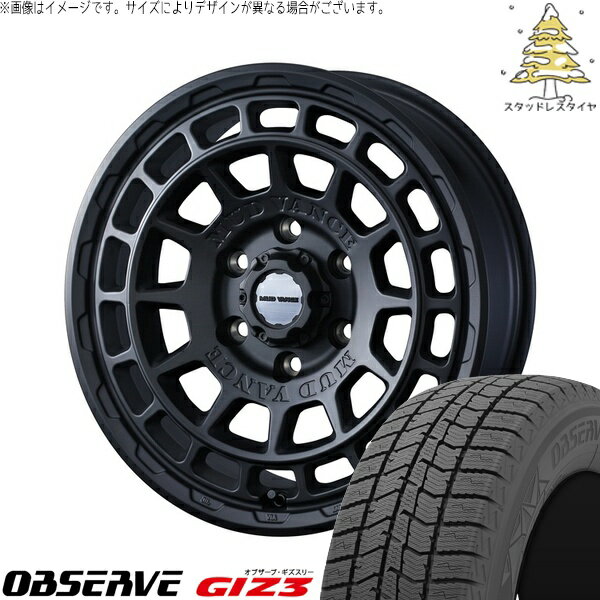ヤリスクロス 215/55R17 サマータイヤ ホイール 4本セット 新品 | トーヨータイヤ (TOYO TIRE) オブザーブ GIZ3 × ウェッズ (WEDS) マッドヴァンスX タイプF フルマットブラック 17インチ 7J +38 5穴114.3