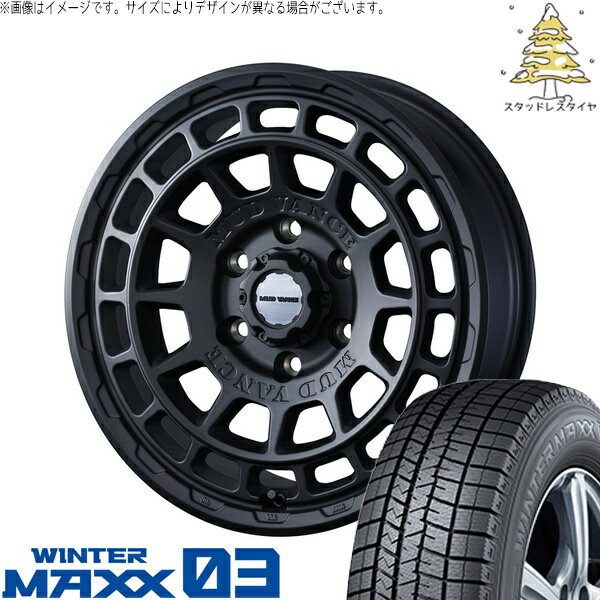 モコ ゼスト パレット ミラ 165/50R15 サマータイヤ ホイール 4本セット 新品 | ダンロップ (DUNLOP) ウィンターマックス03 × ウェッズ (WEDS) マッドヴァンスX タイプF フルマットブラック 15インチ 4.5J +45 4穴100