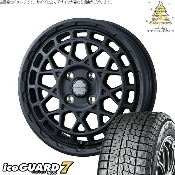 NBOX スペーシア タント デリカミニ 155/65R14 サマータイヤ ホイール 4本セット 新品 | ヨコハマタイヤ (YOKOHAMA) アイスガードセブン IG70 × ウェッズ (WEDS) マッドヴァンスX タイプM フルマットブラック 14インチ 4.5J +45 4穴100