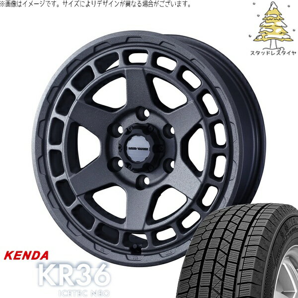NV350 キャラバン E25 E26 215/65R16 サマータイヤ ホイール 4本セット 新品 | ケンダ (KENDA) アイステックネオ KR36 × ウェッズ (WEDS) マッドヴァンスX タイプS フリントグレー 16インチ 6.5J +45 6穴139.7