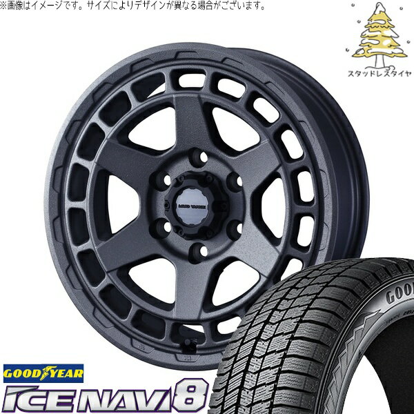 NBOX スペーシア タント デリカミニ 155/65R14 サマータイヤ ホイール 4本セット 新品 | グッドイヤー (GOODYEAR) アイスナビ8 × ウェッズ (WEDS) マッドヴァンスX タイプS フリントグレー 14インチ 4.5J +45 4穴100