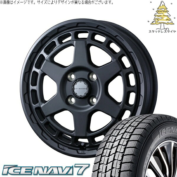NV200 バネット デリカD3 185/70R14 サマータイヤ ホイール 4本セット 新品 | グッドイヤー (GOODYEAR) アイスナビ7 × ウェッズ (WEDS) マッドヴァンスX タイプS フルマットブラック 14インチ 5J +42 4穴114.3
