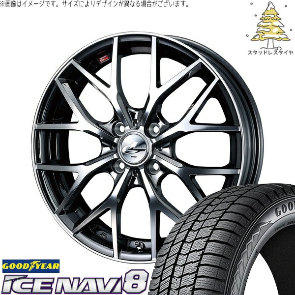 タフト ハスラー ソリオ 165/65R15 サマータイヤ ホイール 4本セット 新品 | グッドイヤー (GOODYEAR) アイスナビ8 × ウェッズ (WEDS) レオニス MX ブラックメタルコート/ミラーカット 15インチ 4.5J +45 4穴100