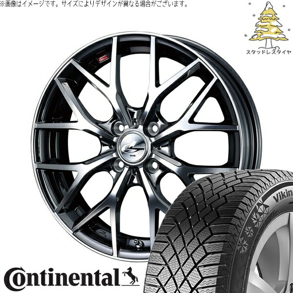 タフト リフトアップ 175/65R15 サマータイヤ ホイール 4本セット 新品 | コンチネンタル (Continental) バイキングコンタクト7 × ウェッズ (WEDS) レオニス MX ブラックメタルコート/ミラーカット 15インチ 4.5J +45 4穴100