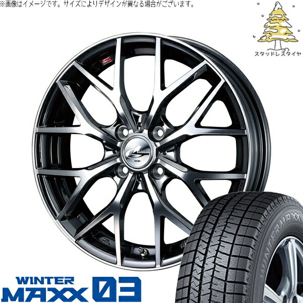 タント ムーブ ワゴンR ラパン 165/50R16 サマータイヤ ホイール 4本セット 新品 | ダンロップ (DUNLOP) ウィンターマックス03 × ウェッズ (WEDS) レオニス MX ブラックメタルコート/ミラーカット 16インチ 5J +45 4穴100